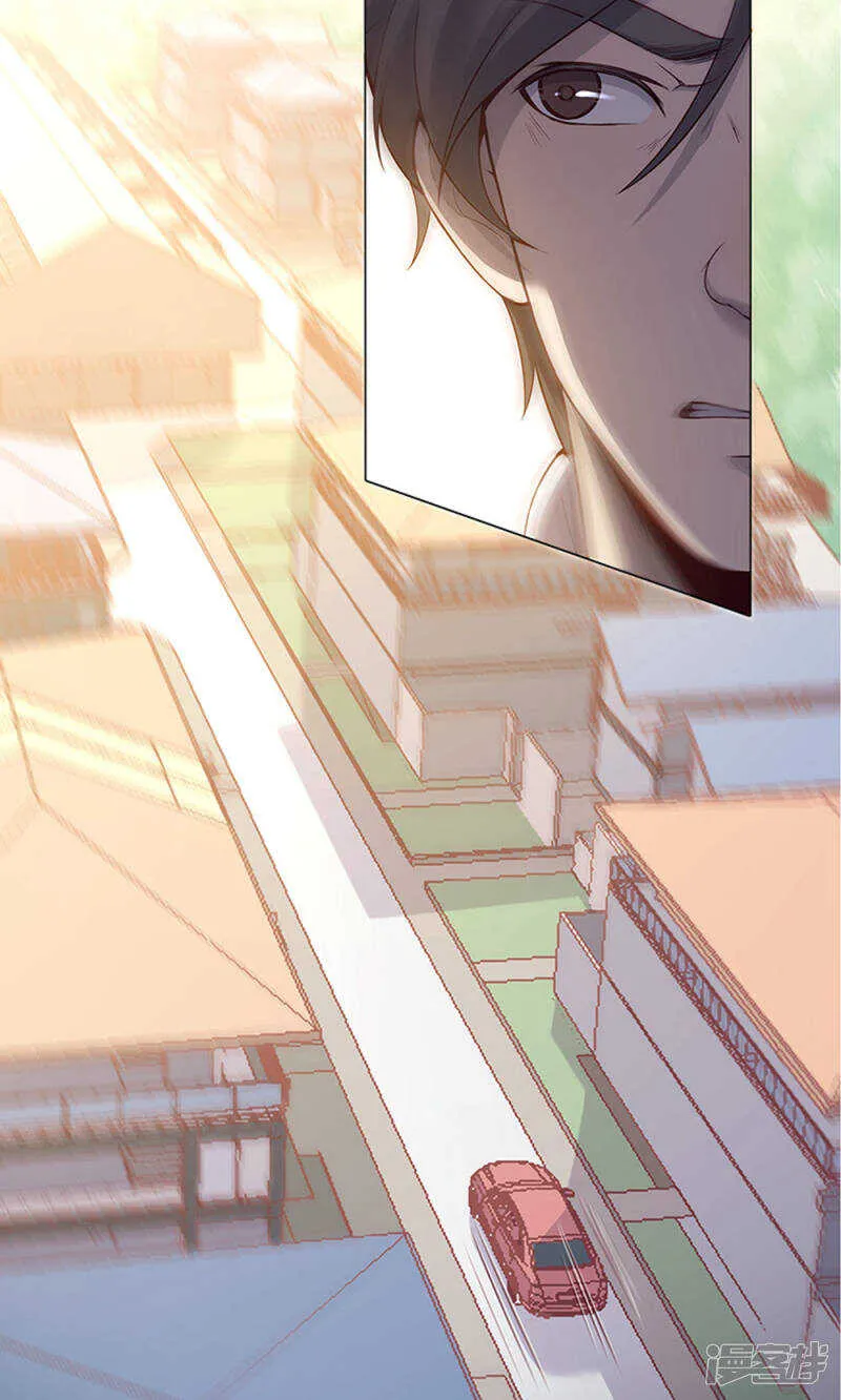 第61话 第6页
