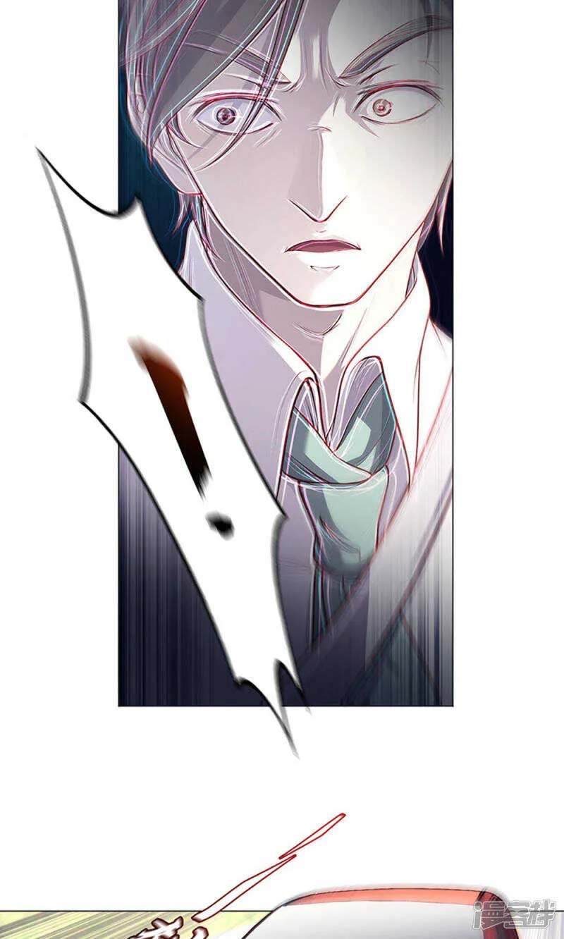第61话 第12页