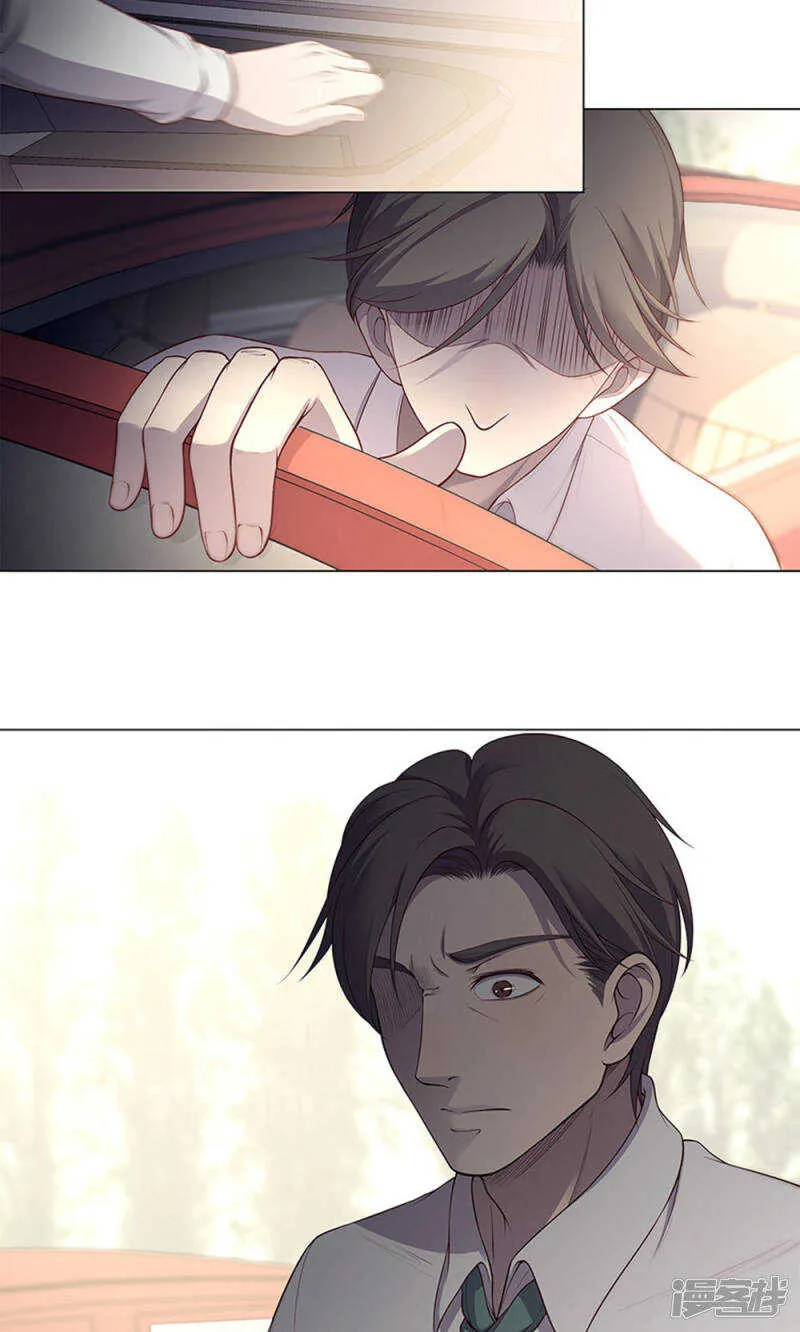 第61话 第16页