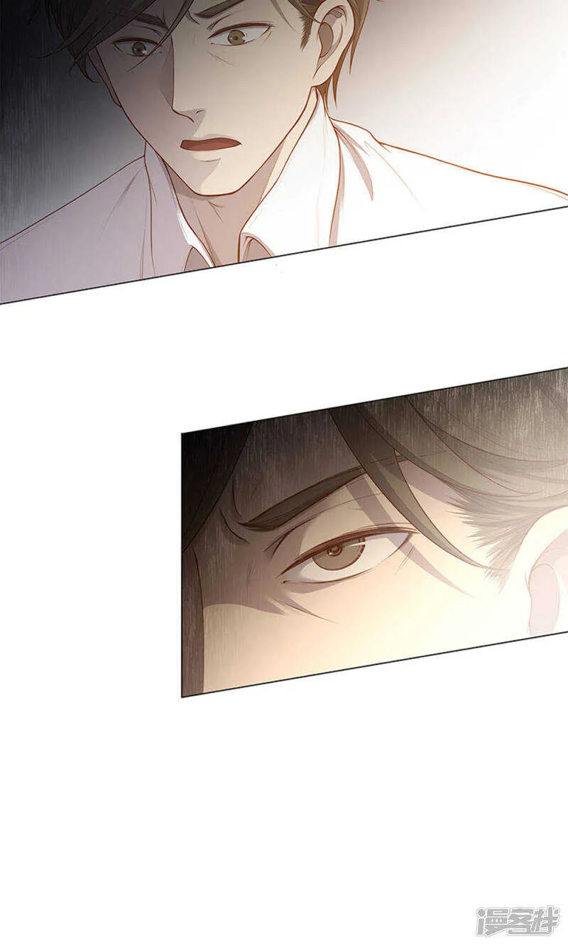 第61话 第20页