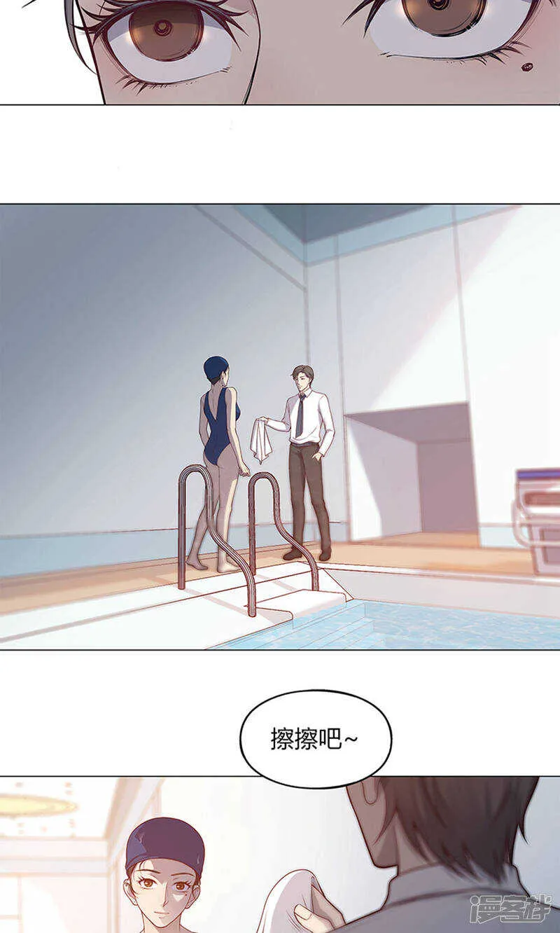 第62话 第15页