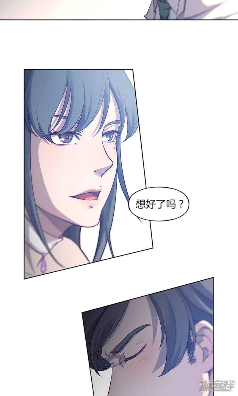 第63话 第19页