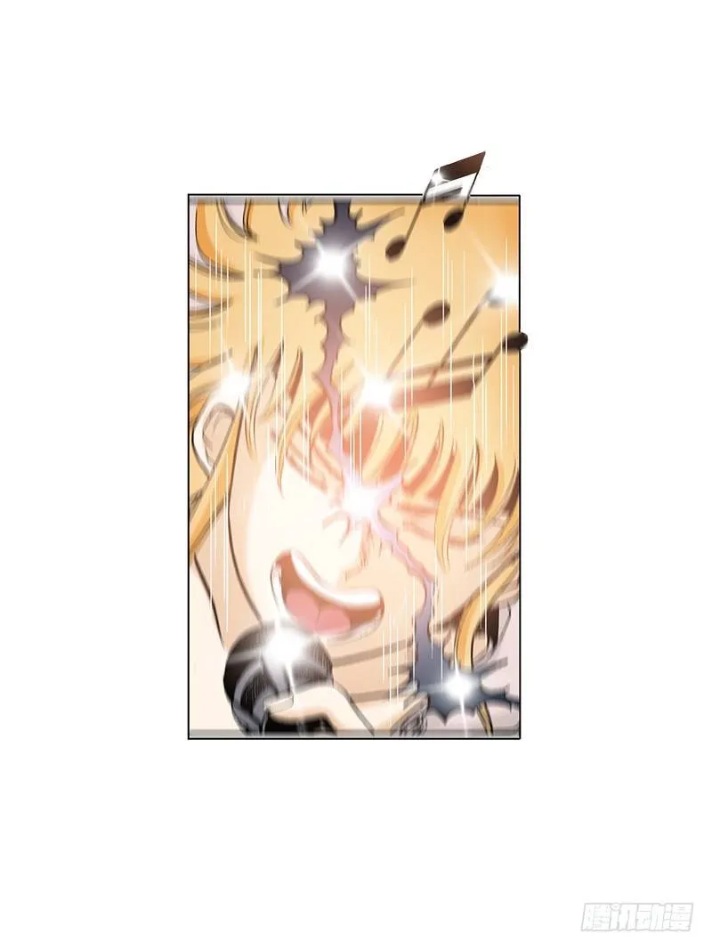 第25话 爆发的热情 第17页