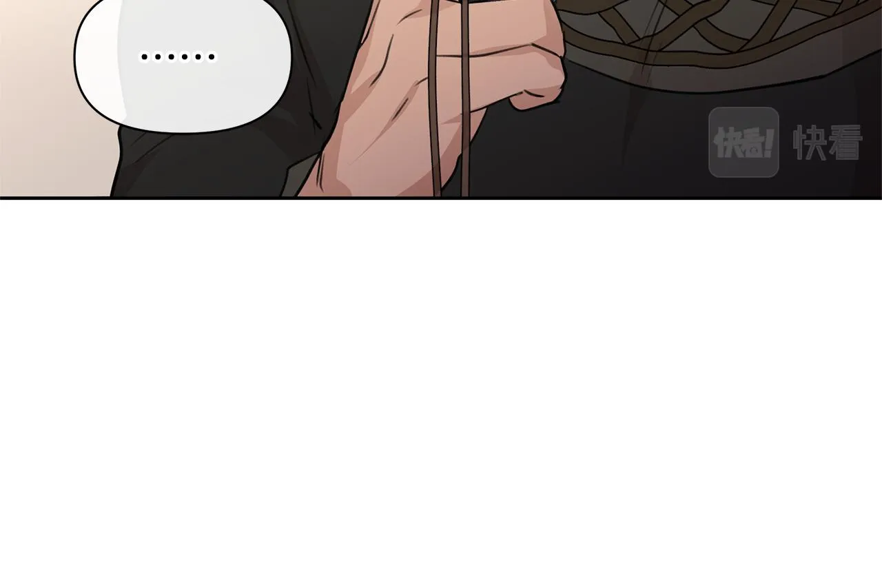 第64话 在一起的希望 第47页