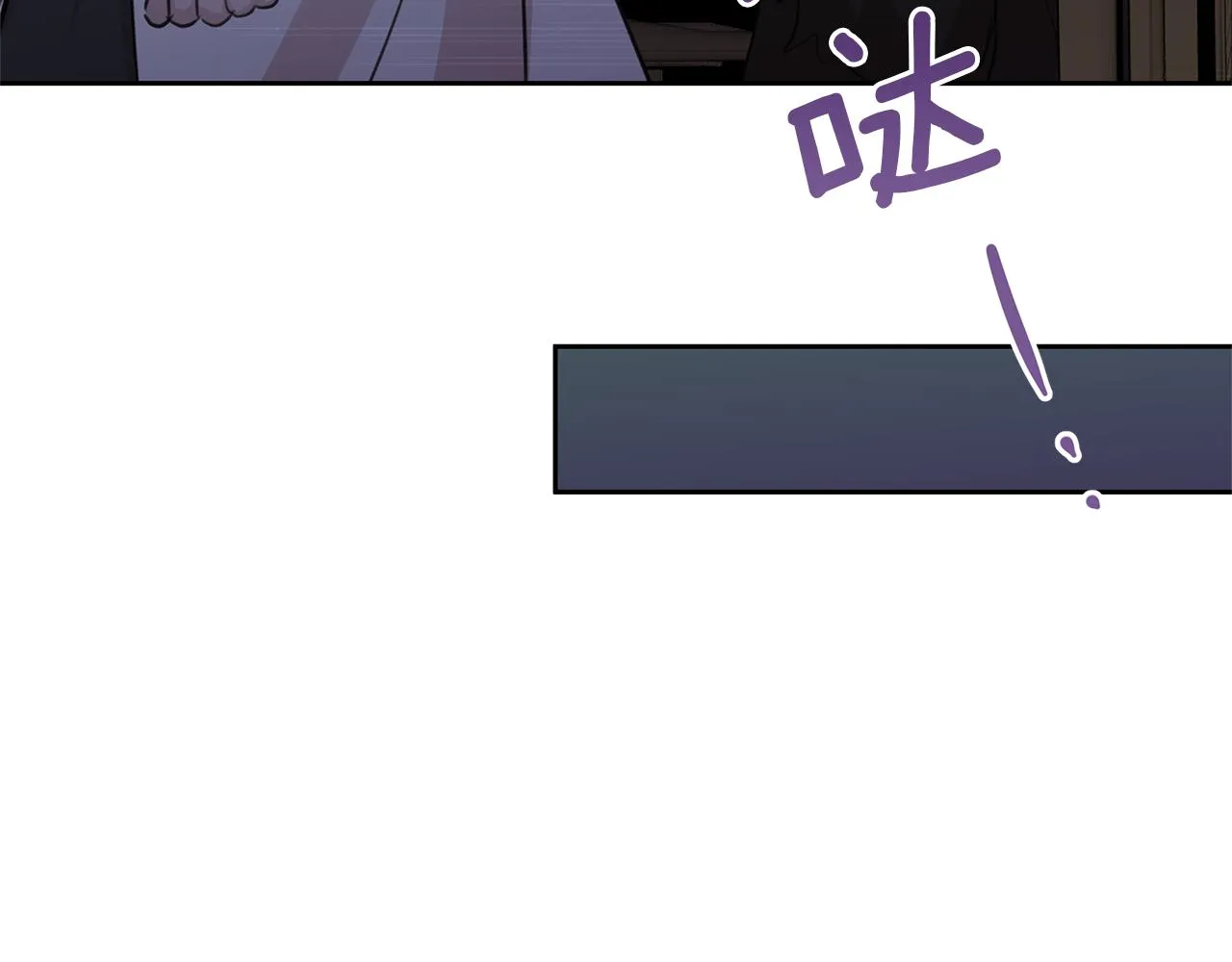 第64话 在一起的希望 第128页