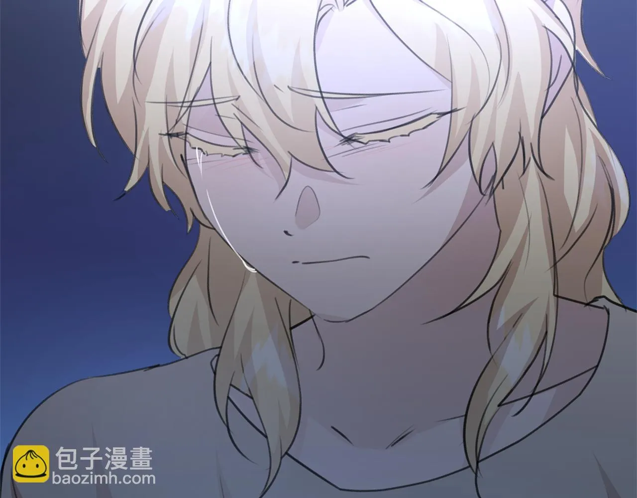 第81话 被他爱的感觉如何 第34页