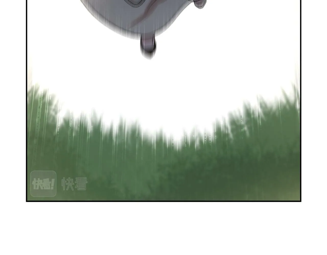 第85话 放火 第15页