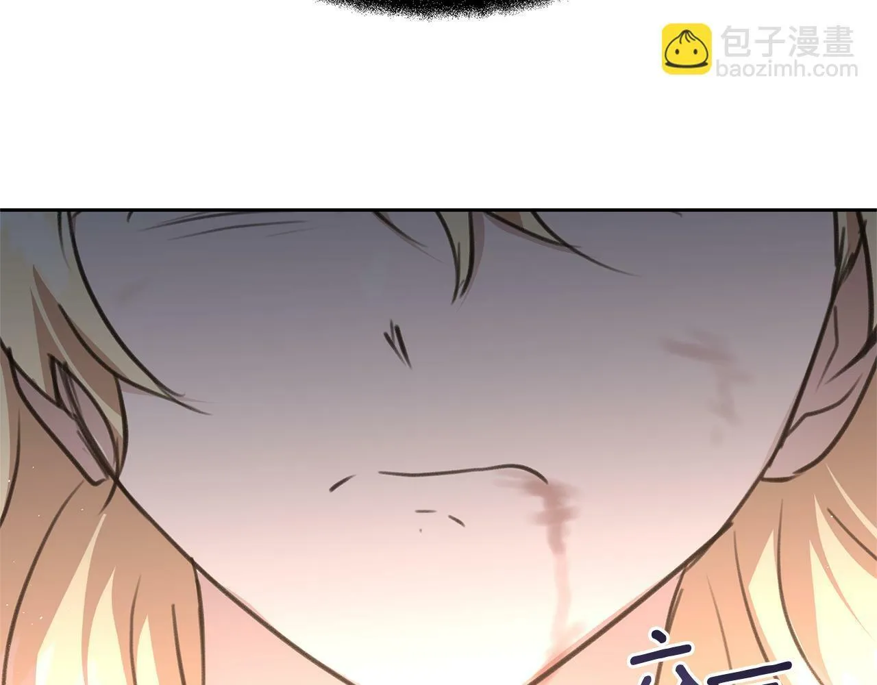 第85话 放火 第77页