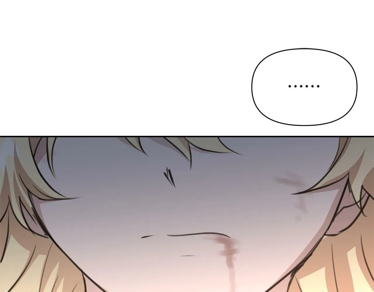 第85话 放火 第79页