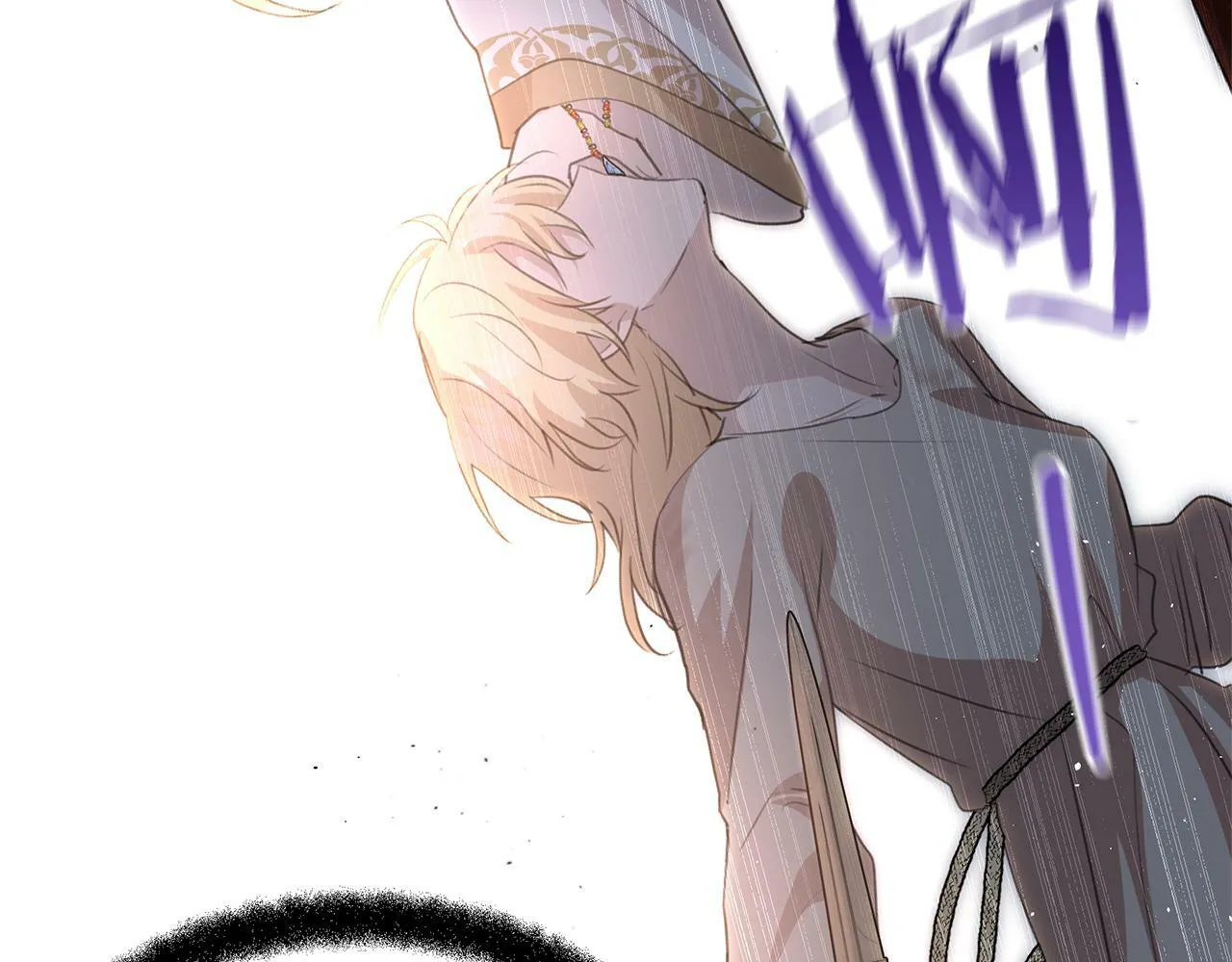 第85话 放火 第103页