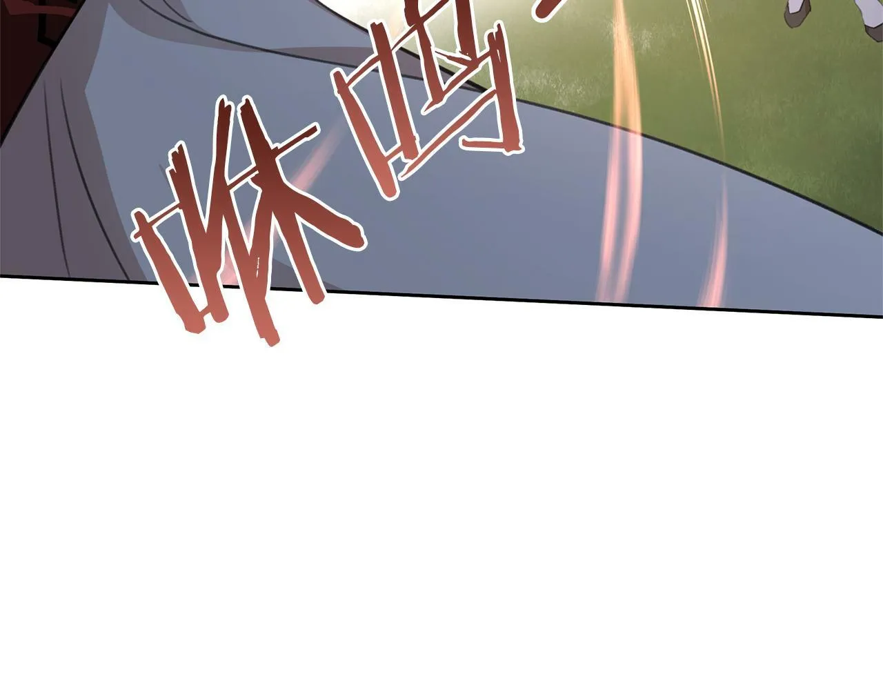 第85话 放火 第127页