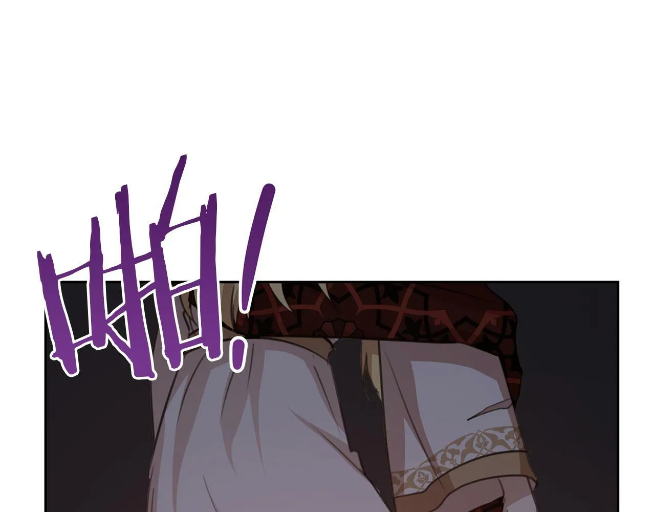 第85话 放火 第178页
