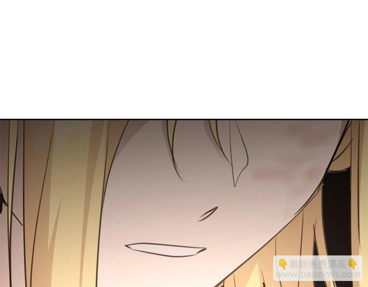 第85话 放火 第205页