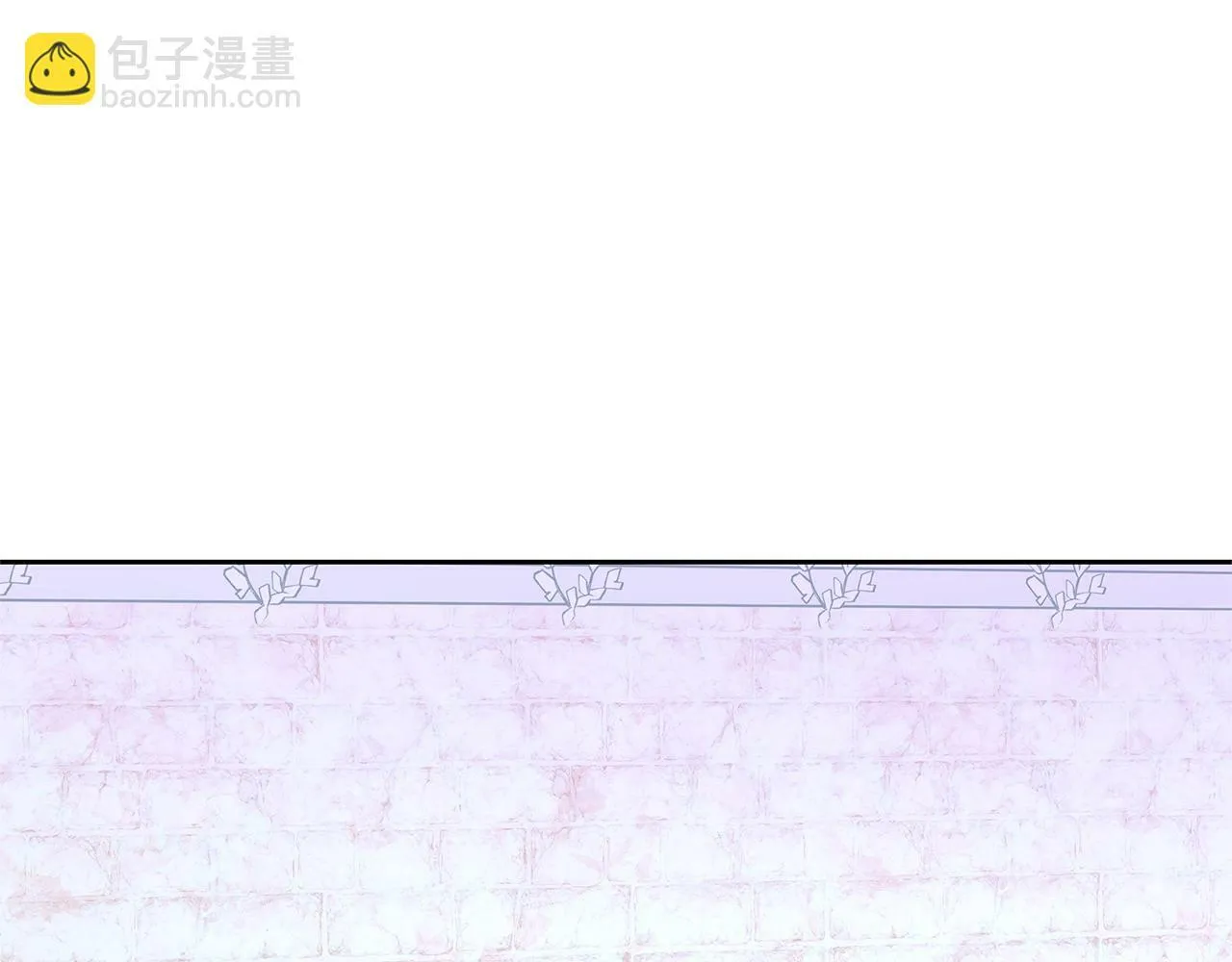 第93话 献祭 第208页