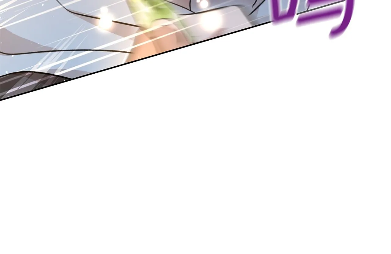 第38话 哑巴护卫 第13页
