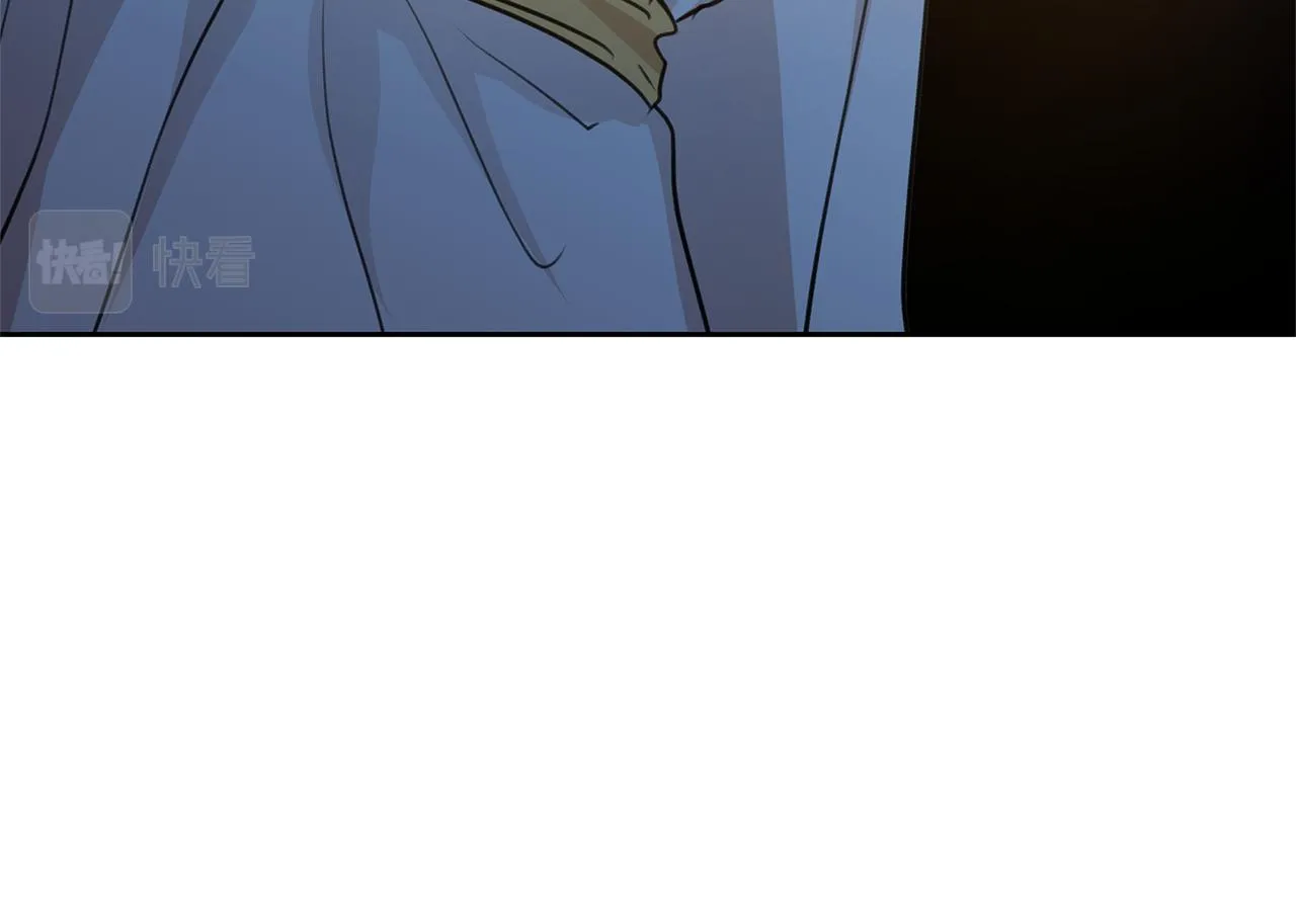第37话 我的真实身份 第42页