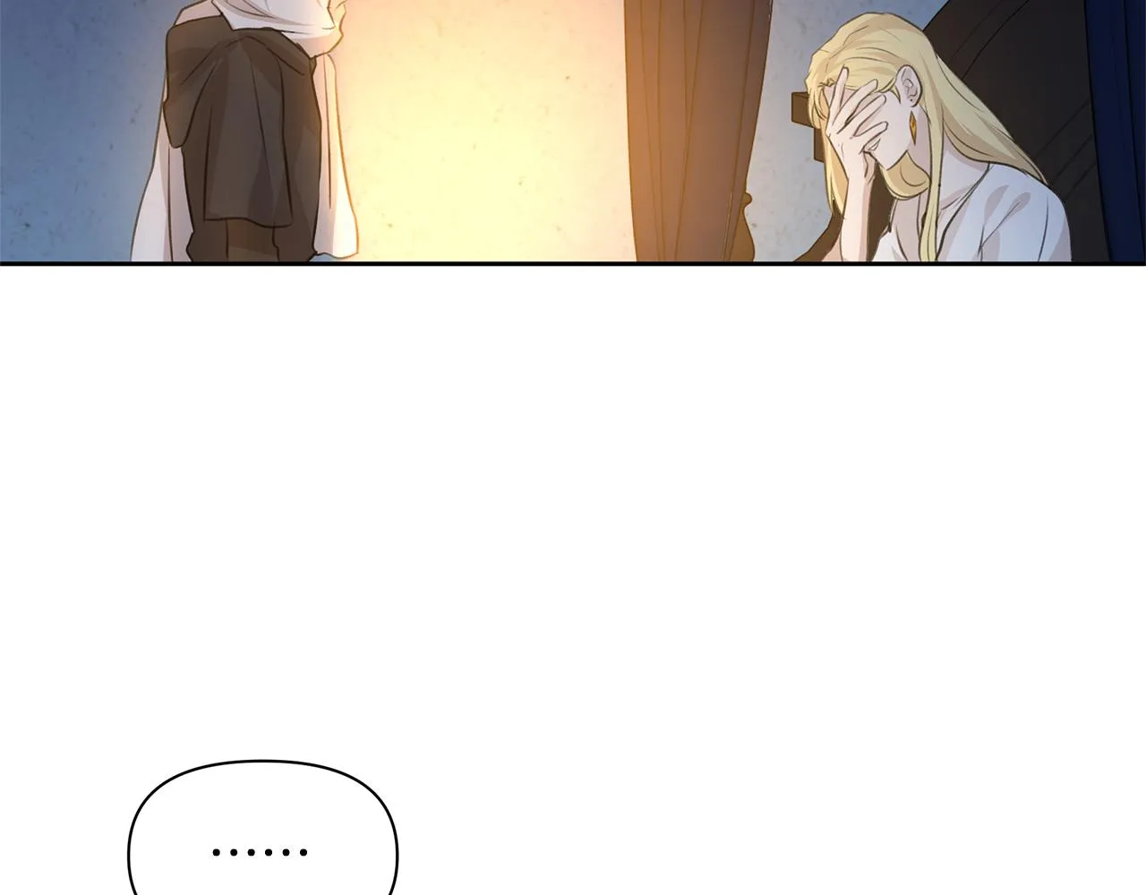 第37话 我的真实身份 第55页