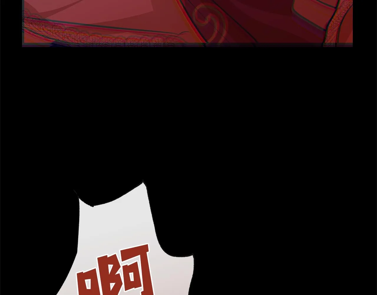 第32话 真相 第149页