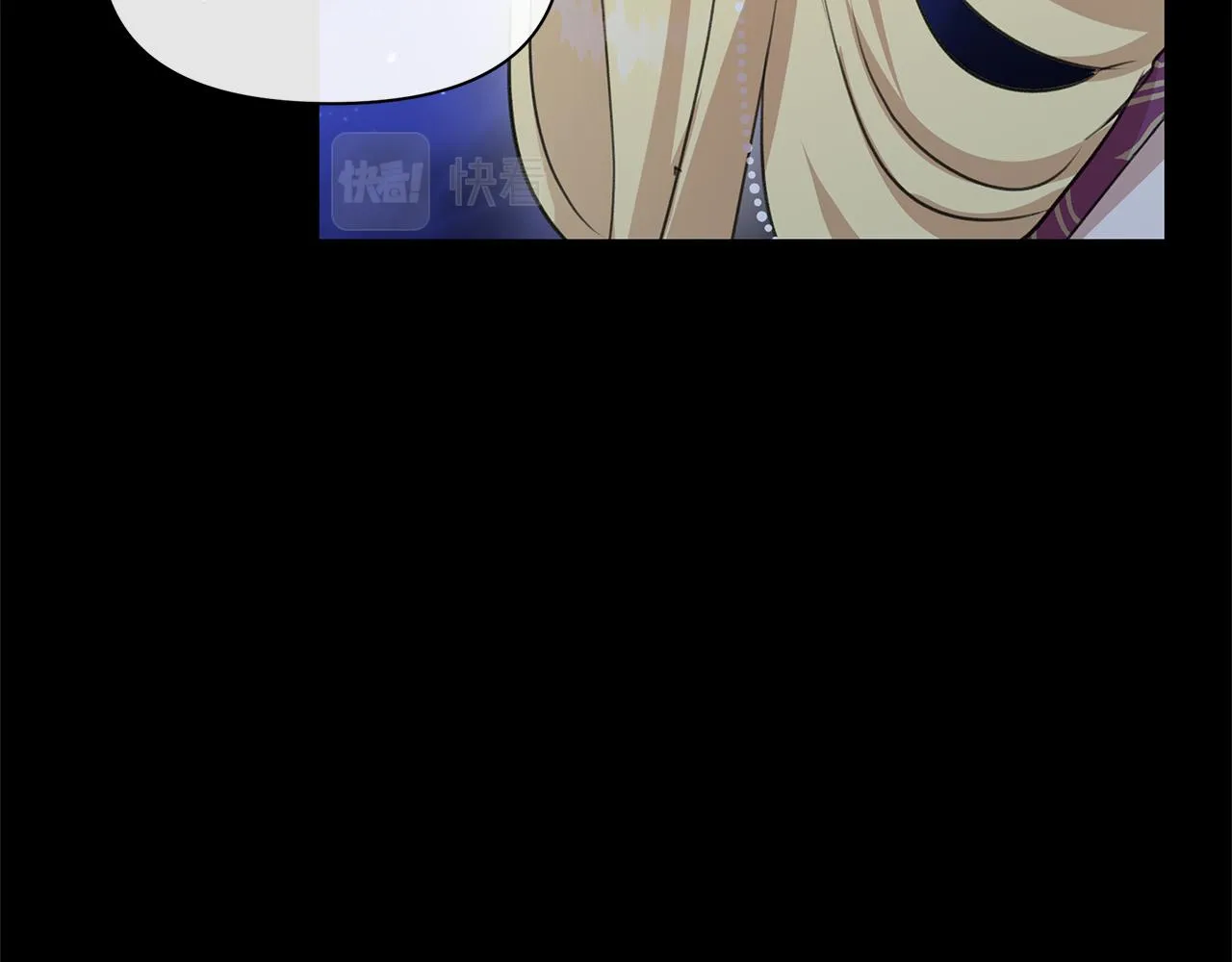第27话 你不要哭 第34页