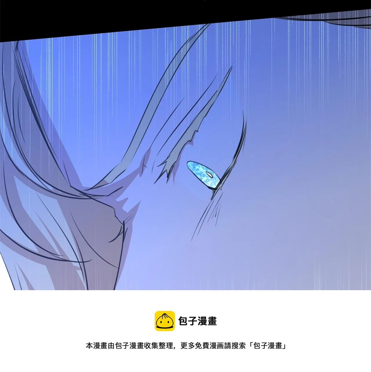 第27话 你不要哭 第69页