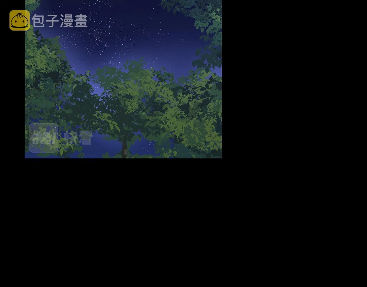 第27话 你不要哭 第74页