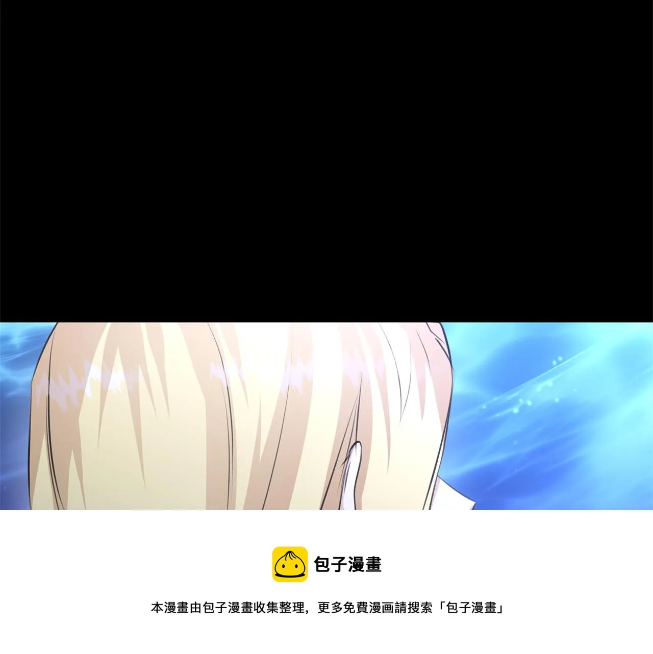 第27话 你不要哭 第89页