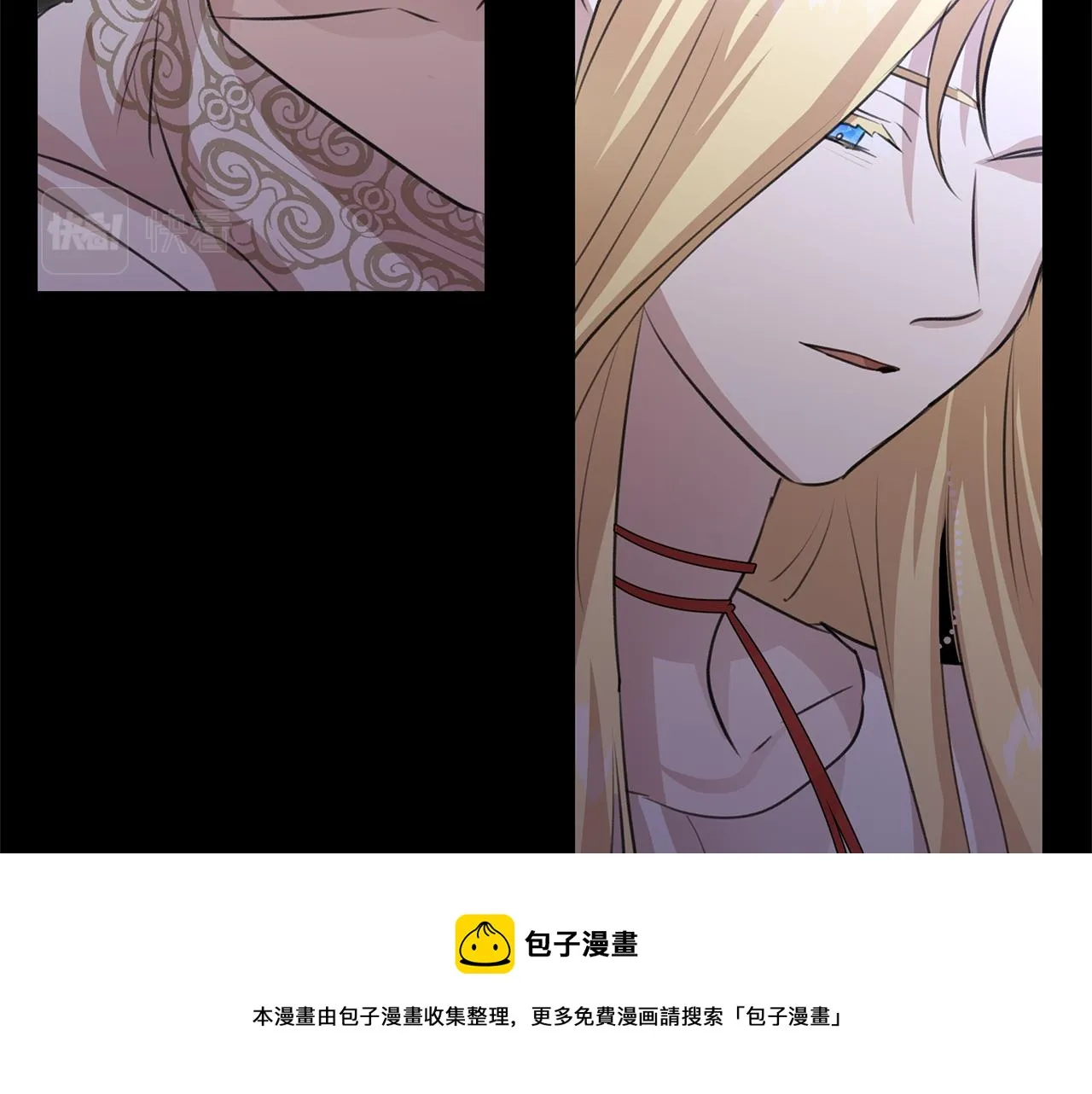 第27话 你不要哭 第105页