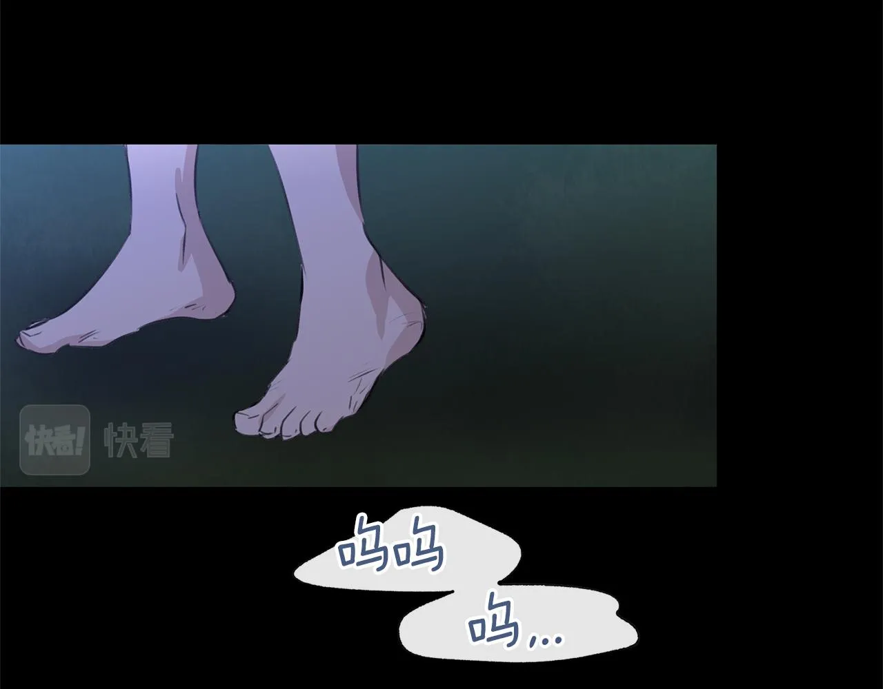 第27话 你不要哭 第122页