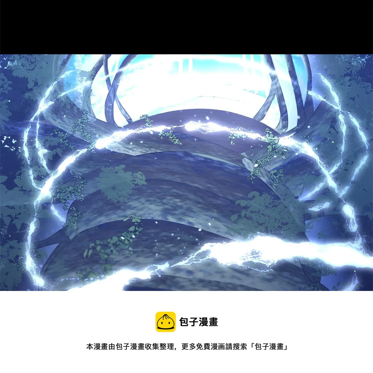 第27话 你不要哭 第125页