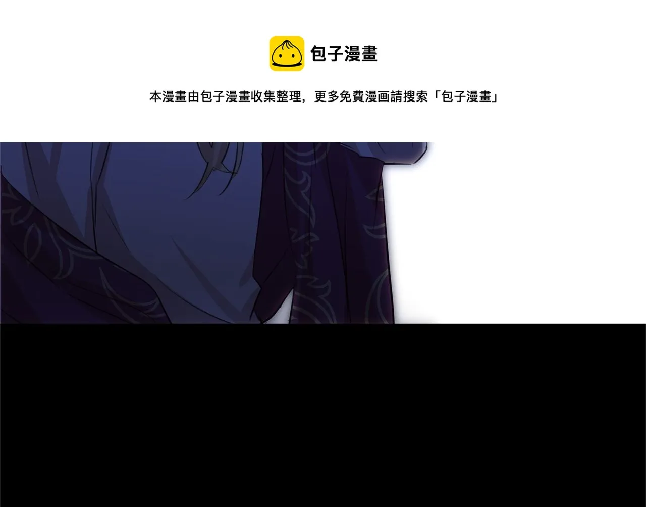 第27话 你不要哭 第137页