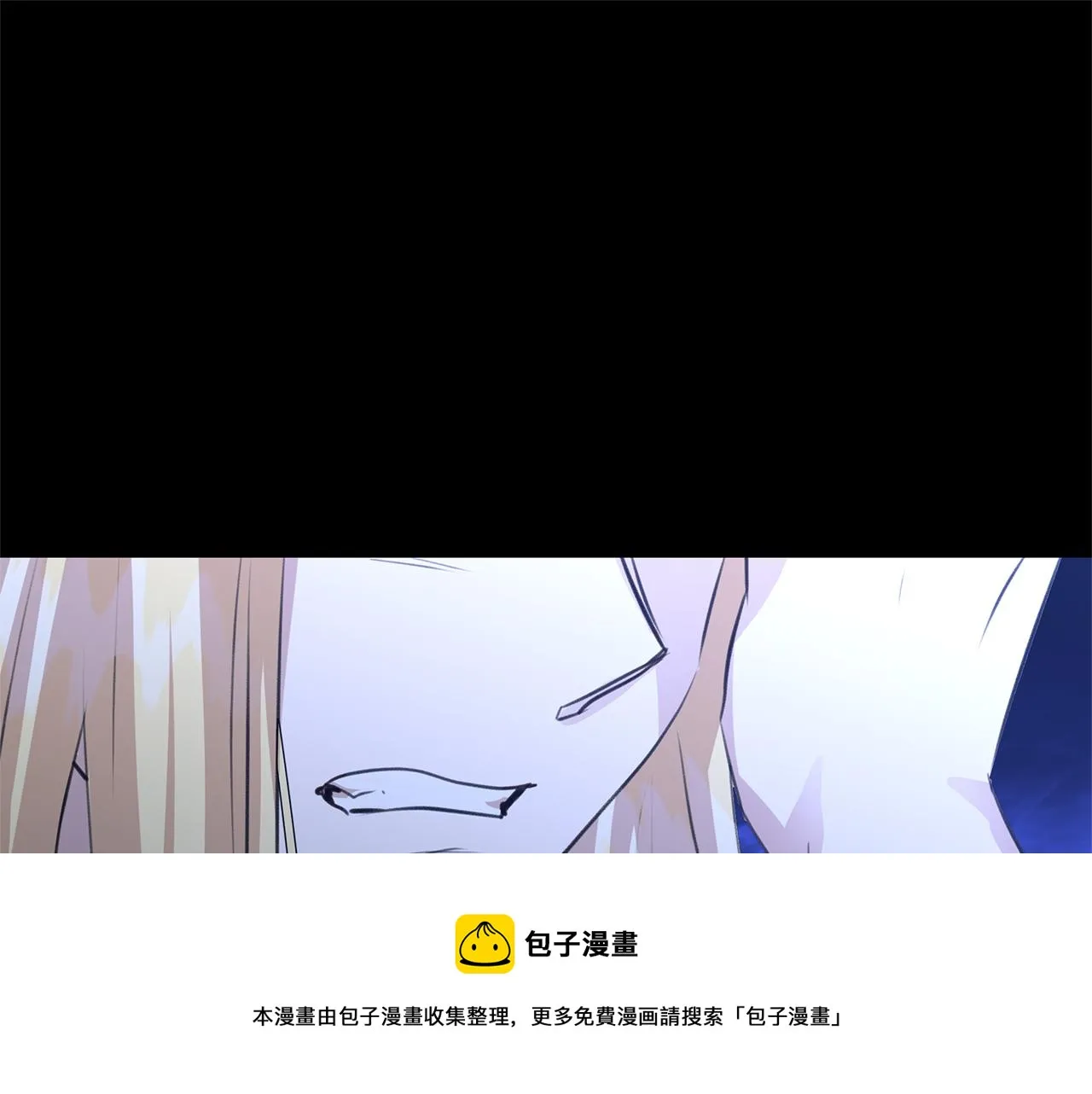 第27话 你不要哭 第145页