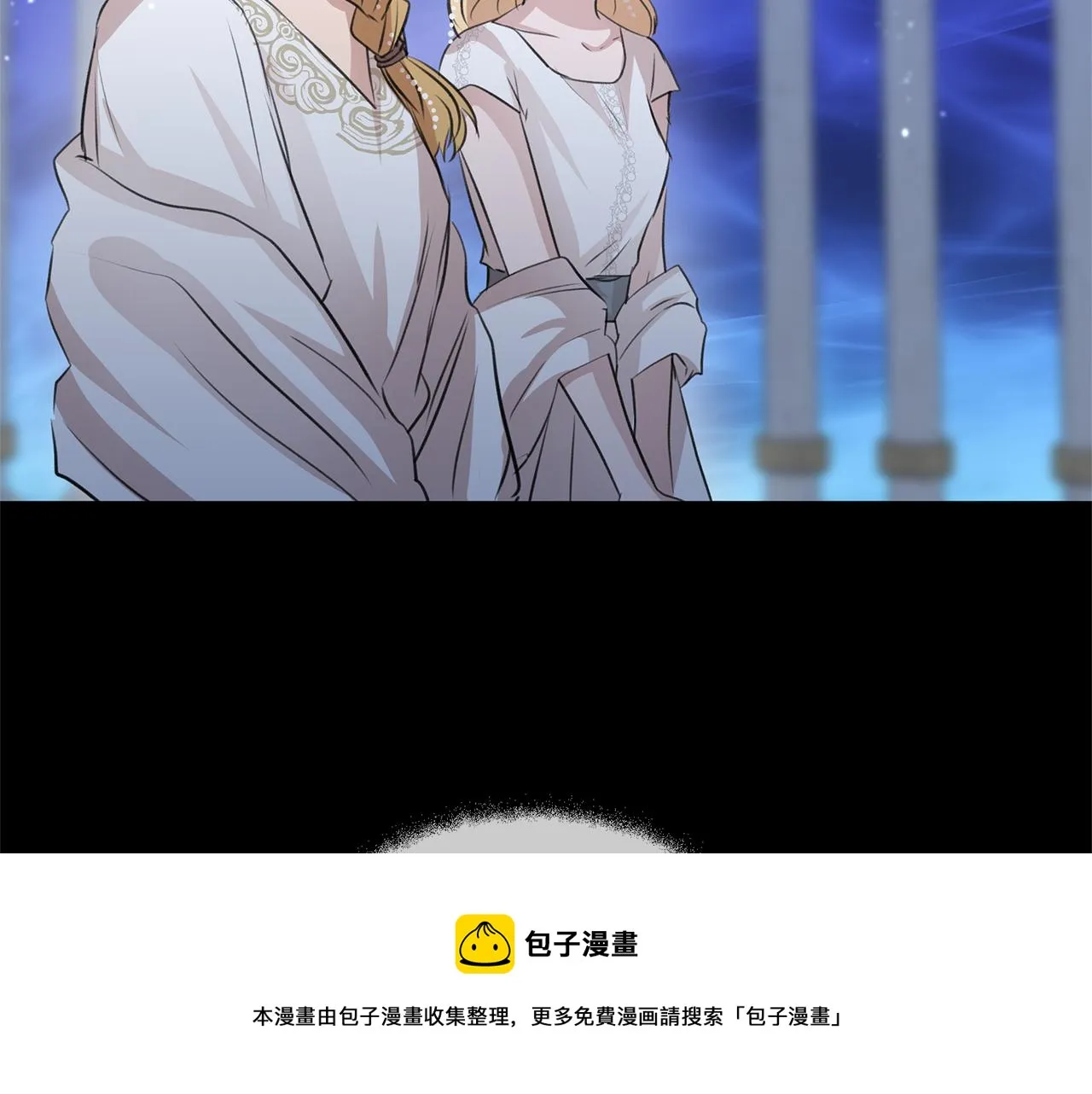 第27话 你不要哭 第149页