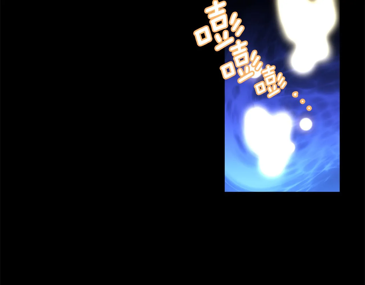 第27话 你不要哭 第154页
