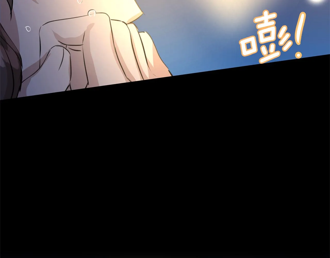 第27话 你不要哭 第167页