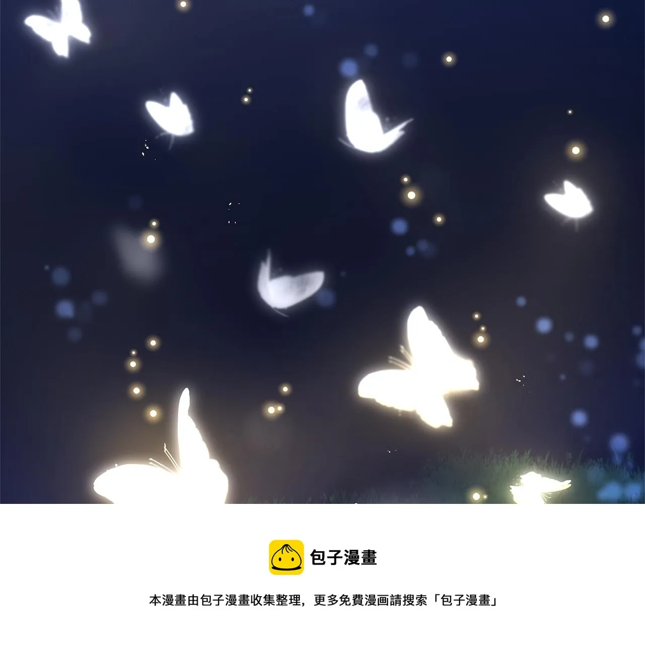 第27话 你不要哭 第181页