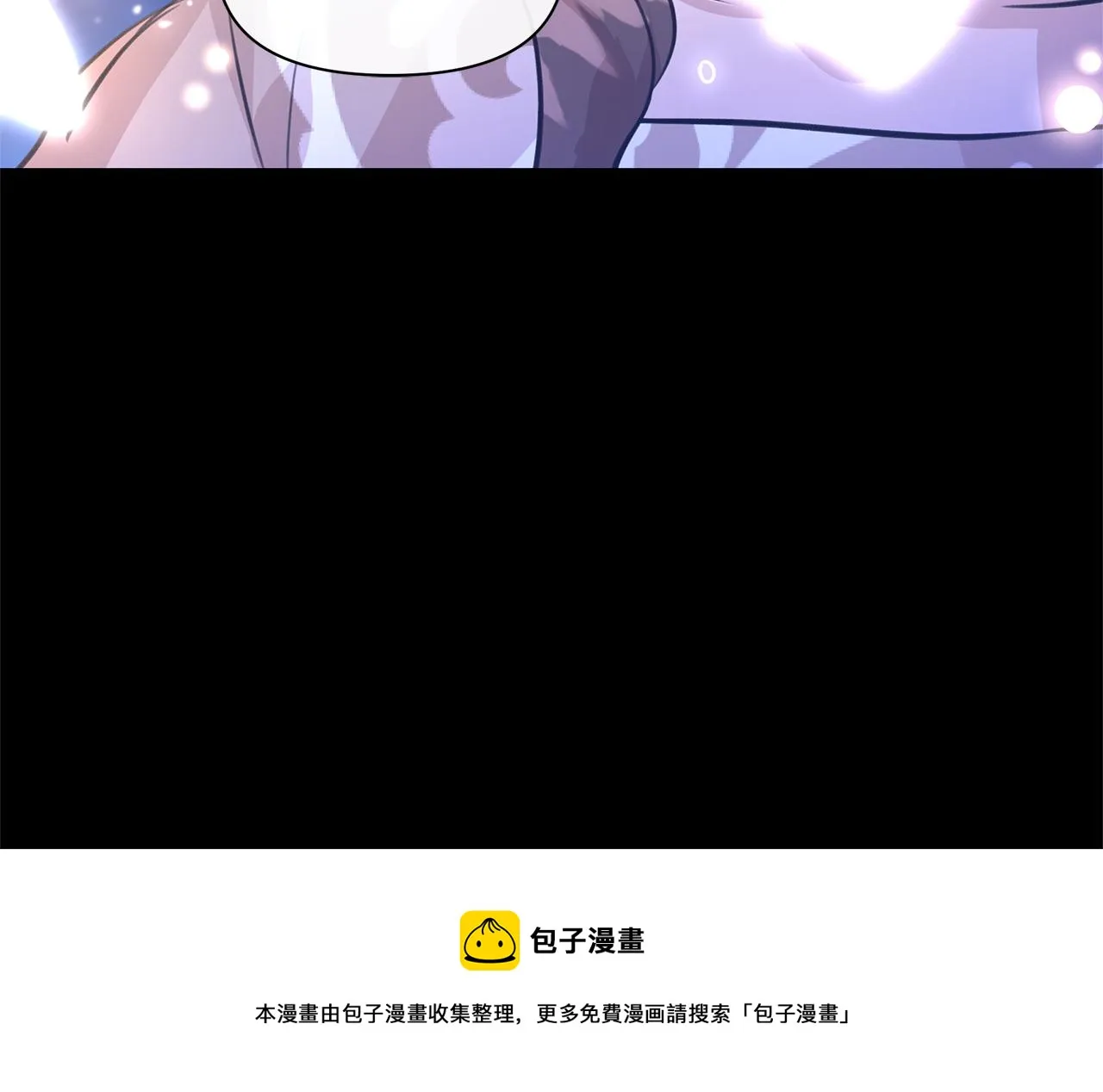 第27话 你不要哭 第189页