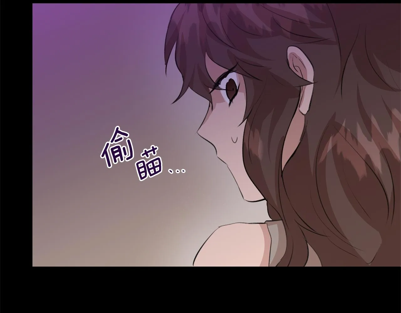 第18话 温柔的天使 第151页