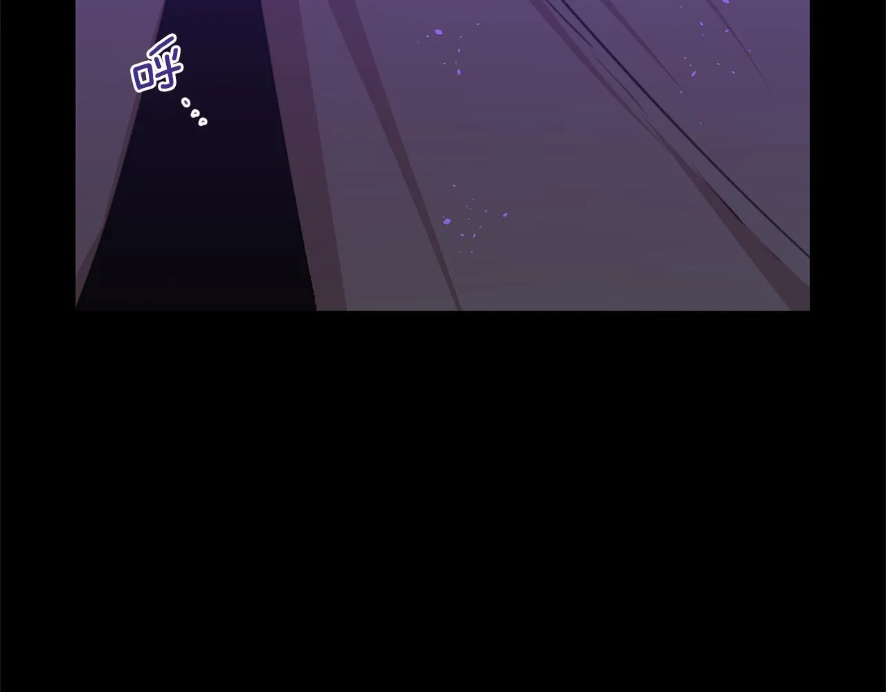 第18话 温柔的天使 第214页