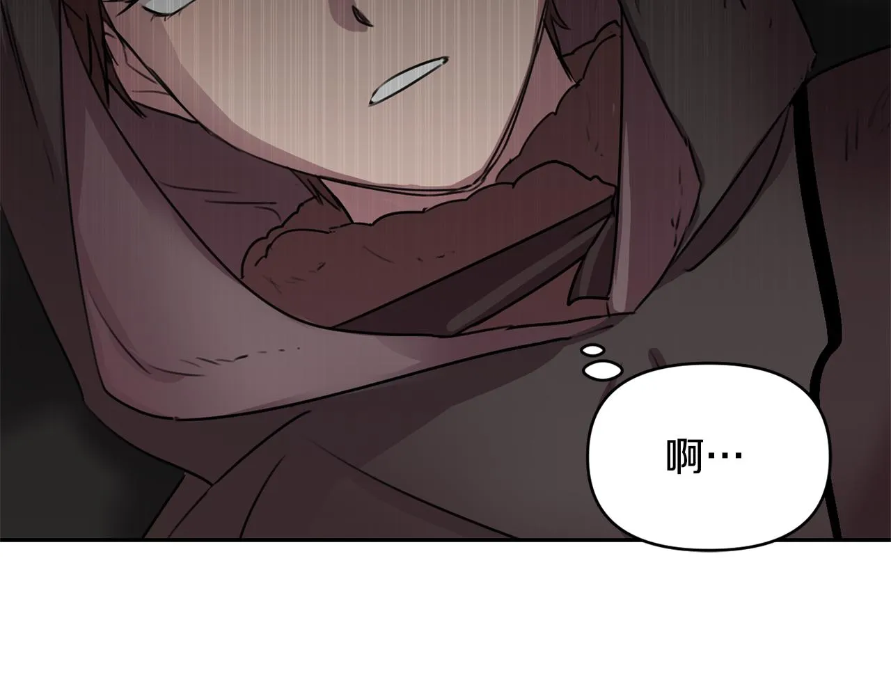 第1话 可怕的诅咒 第44页