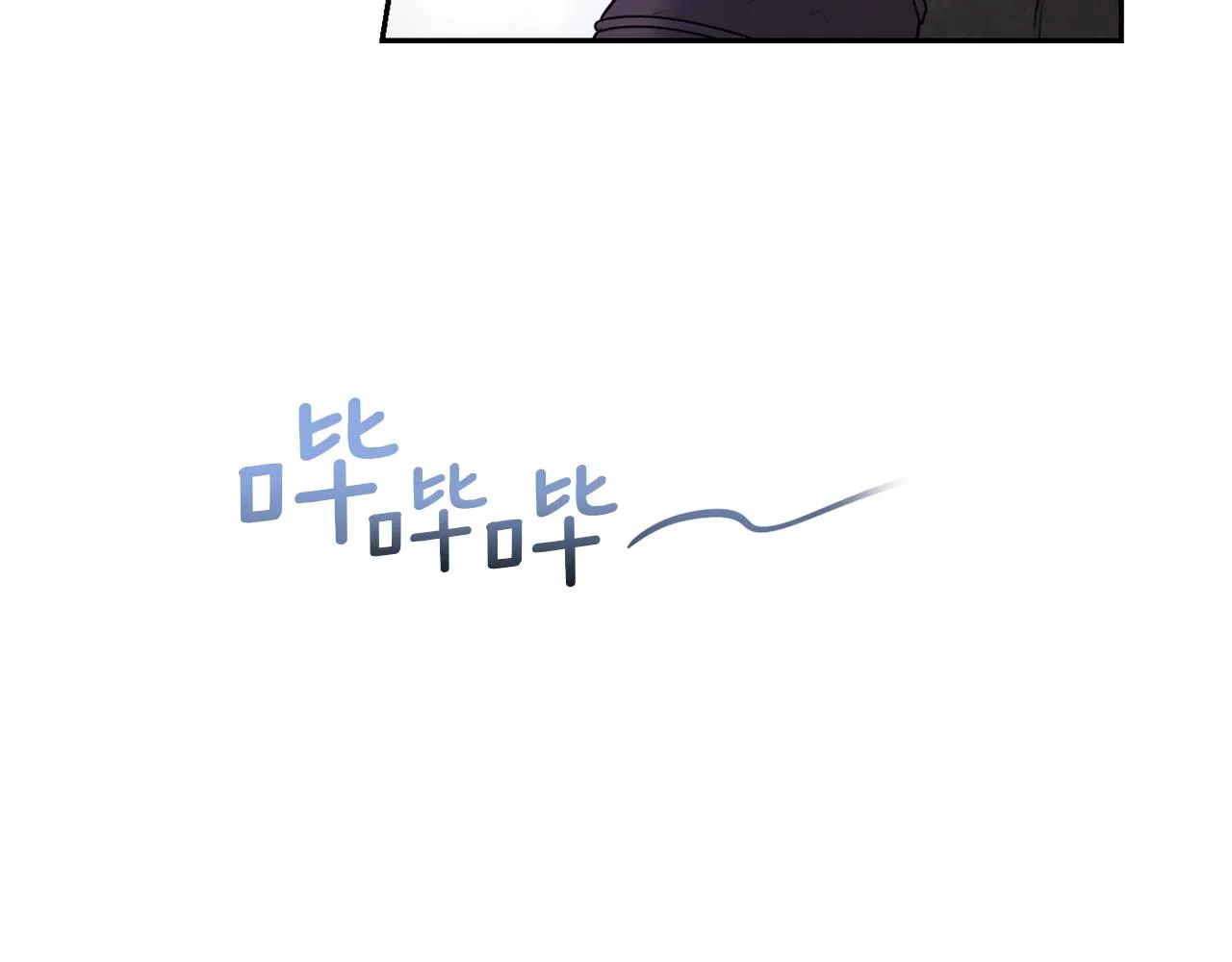 第1话 可怕的诅咒 第50页