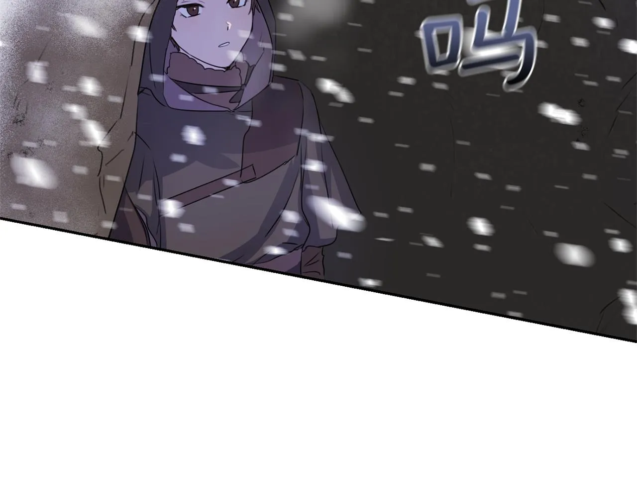 第1话 可怕的诅咒 第53页