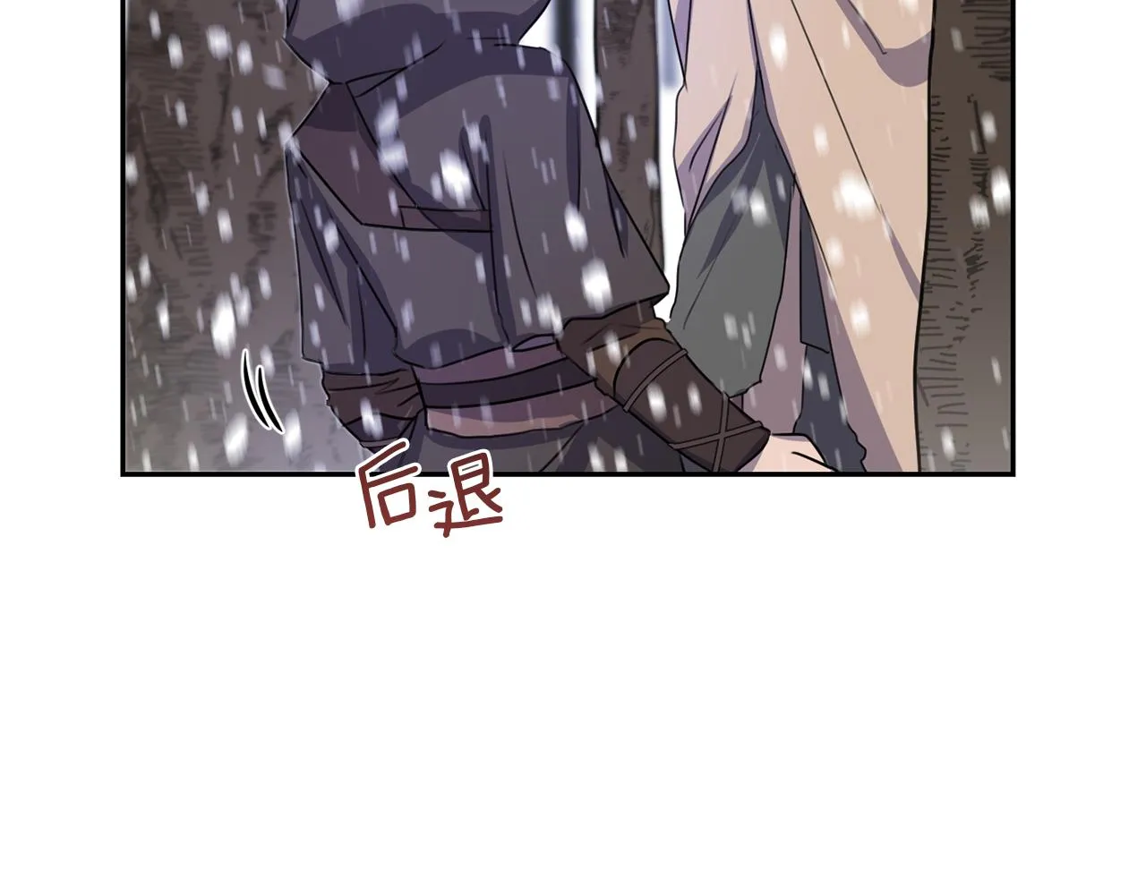 第1话 可怕的诅咒 第102页