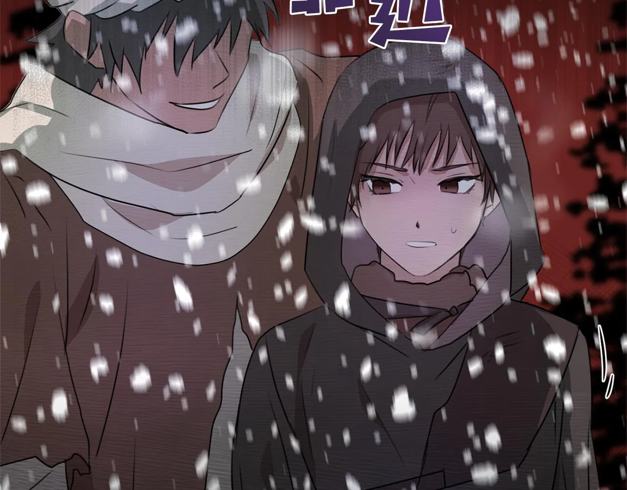 第1话 可怕的诅咒 第107页