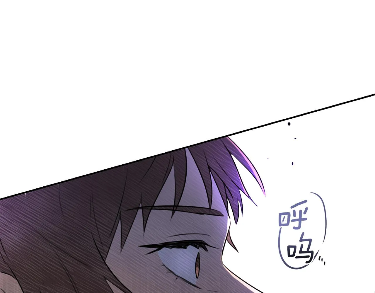 第1话 可怕的诅咒 第127页