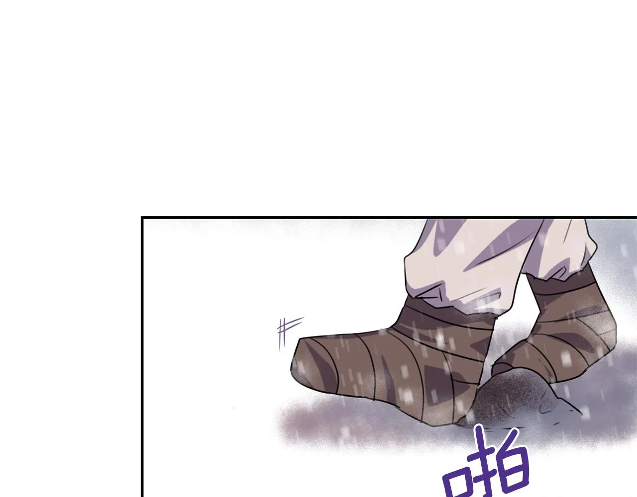 第1话 可怕的诅咒 第159页