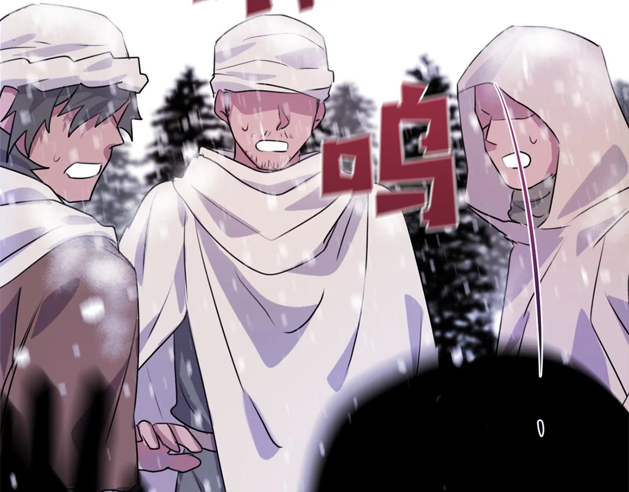 第1话 可怕的诅咒 第161页