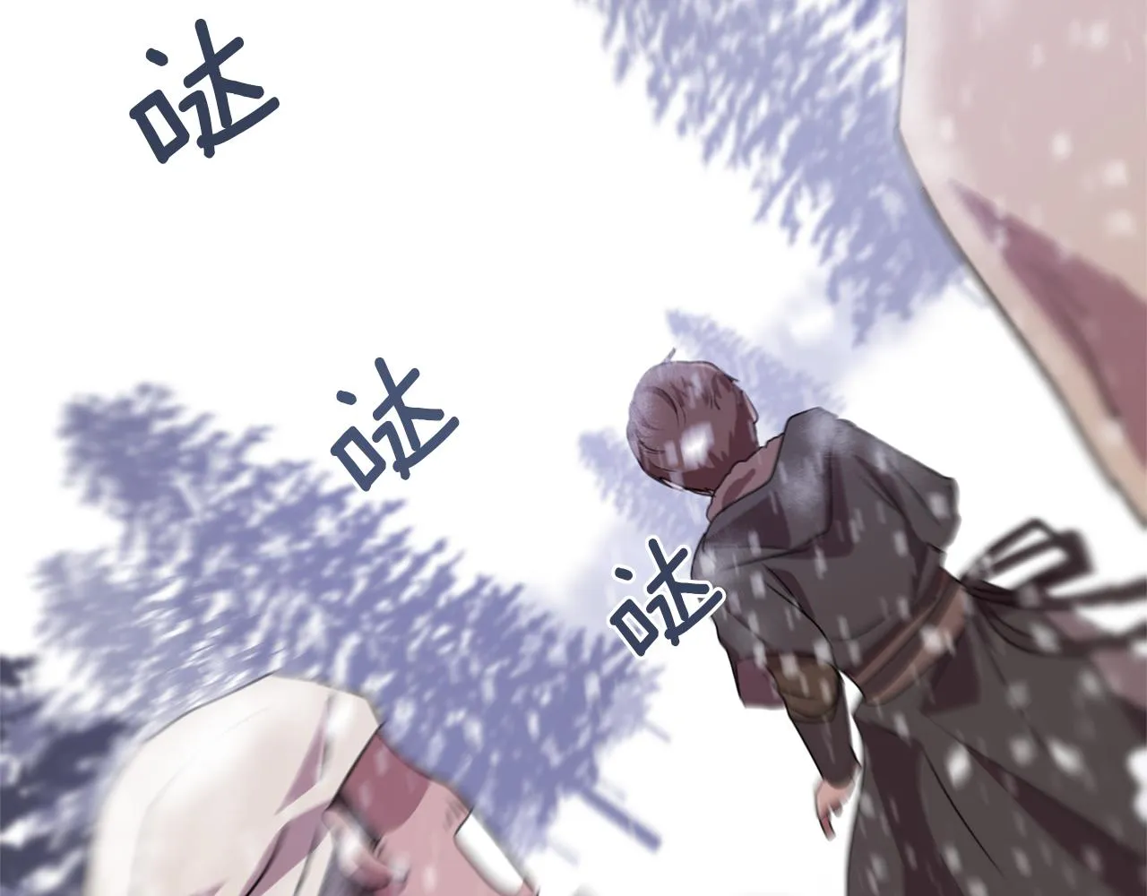 第1话 可怕的诅咒 第170页