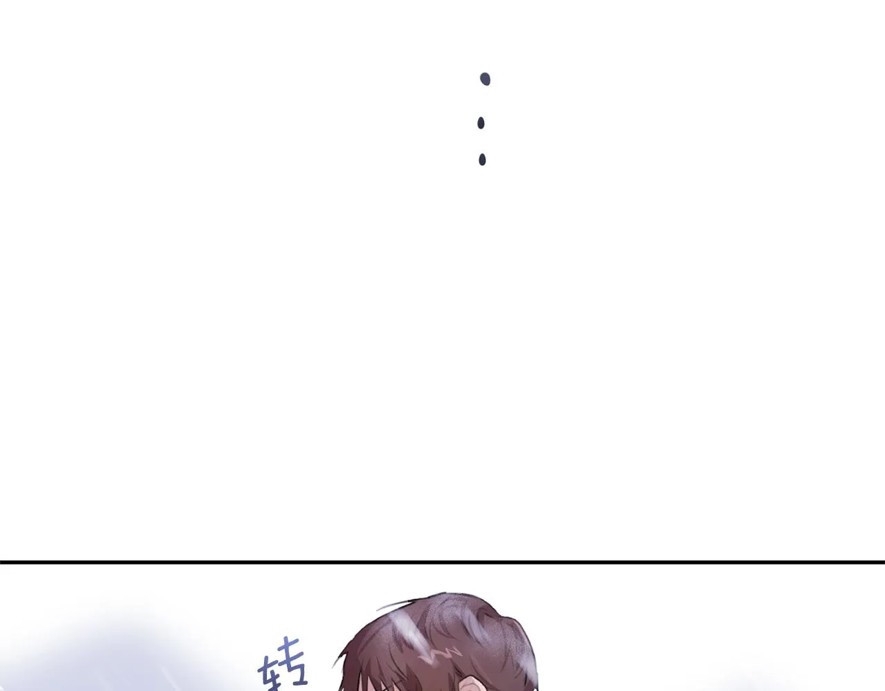 第1话 可怕的诅咒 第179页