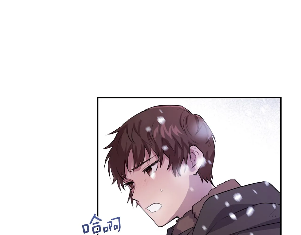第1话 可怕的诅咒 第187页