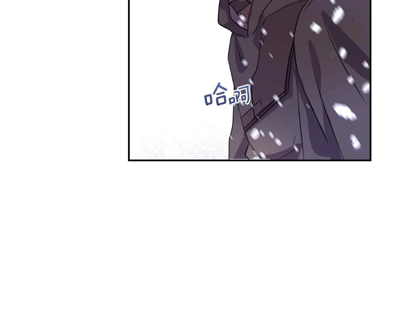 第1话 可怕的诅咒 第188页